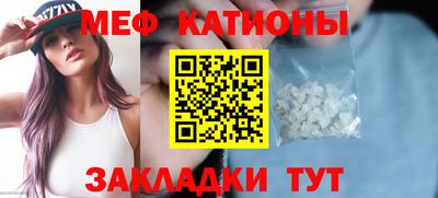 гашишное масло Усть-Илимск
