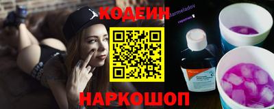 гашишное масло Усть-Илимск