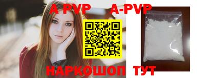 гашишное масло Усть-Илимск