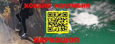 гашишное масло Усть-Илимск