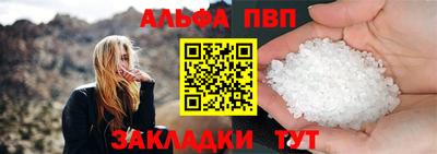 гашишное масло Усть-Илимск