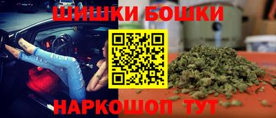 эйфоретик Уссурийск