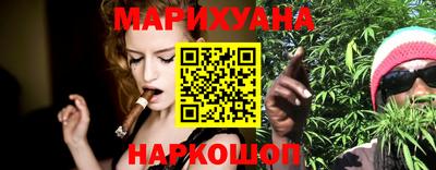 метамфетамин Усть-Джегута
