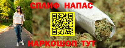 эйфоретик Уссурийск