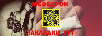 гашишное масло Усть-Илимск