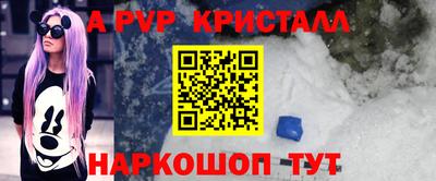 гашишное масло Усть-Илимск