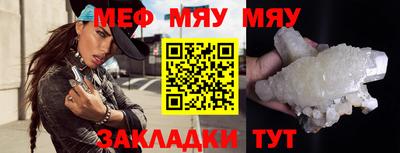 гашишное масло Усть-Илимск